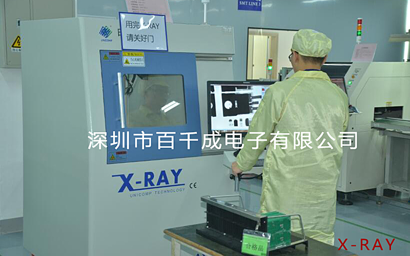 smt貼片加工后需要推拉檢驗(yàn)嗎？